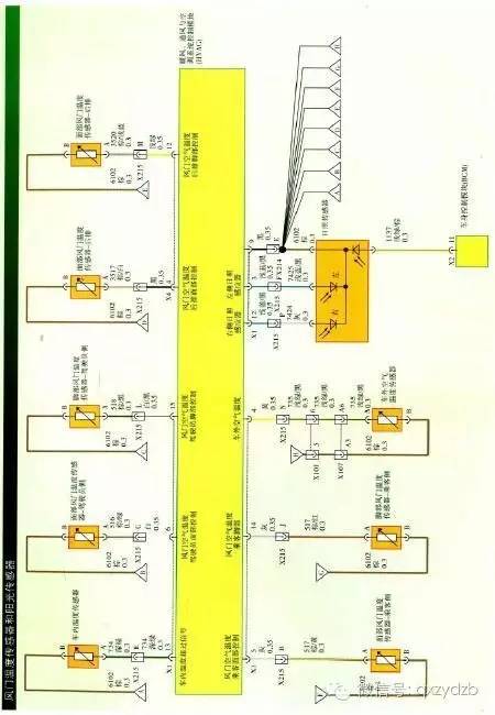 新型汽车空调系统维修彩色电路图集