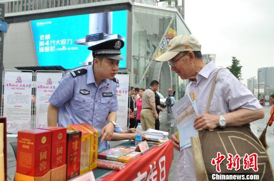 经济犯罪案件 总量_德国经济总量世界排名(3)