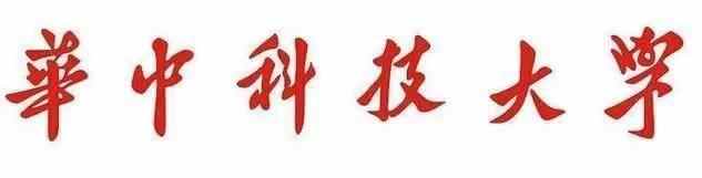 我国各高校的校名题字都出自谁手?