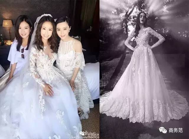 比较仙的婚纱_女生婚纱头像仙气