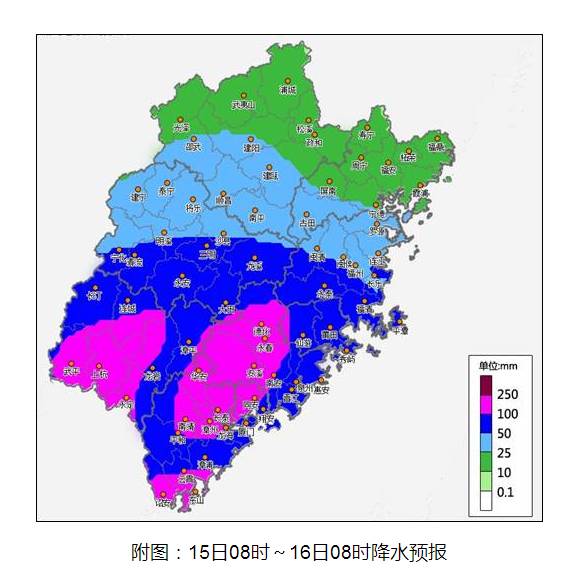 安溪县人口_安溪恒大御景 7 前溪后园倾力巨献 宜居生活轻奢享受(2)