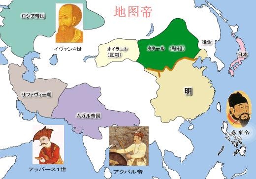 后金人口_后金地图(2)