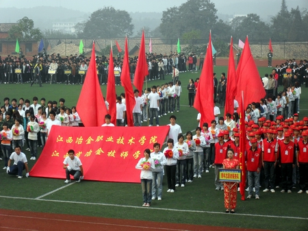 新余有哪些比较好的中专学校