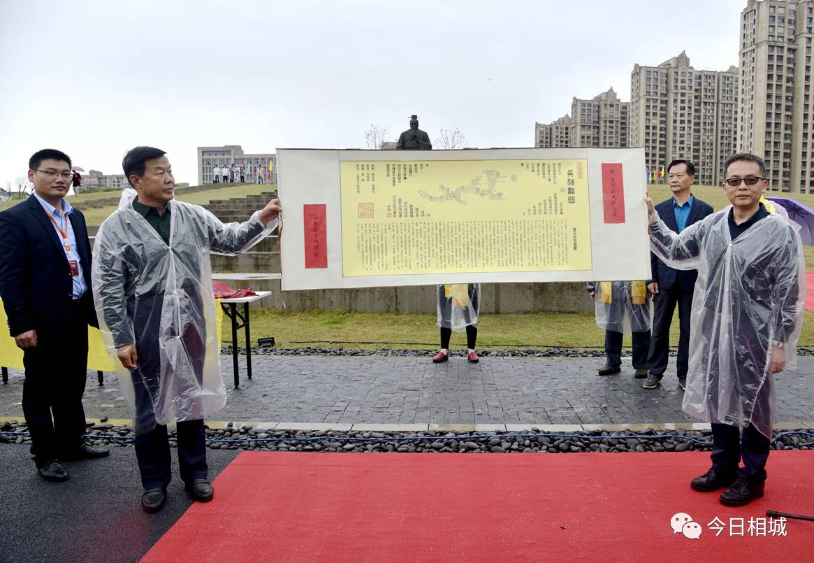 穿越千年,孙武与冯梦龙两位顶级智慧大师重返相城上演"隔空对话"