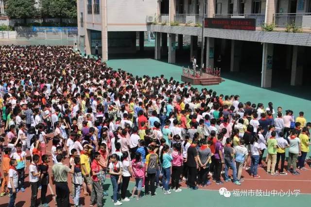 【微矩阵】鼓山中心小学:减轻社区灾害风险 提升基层减灾能力