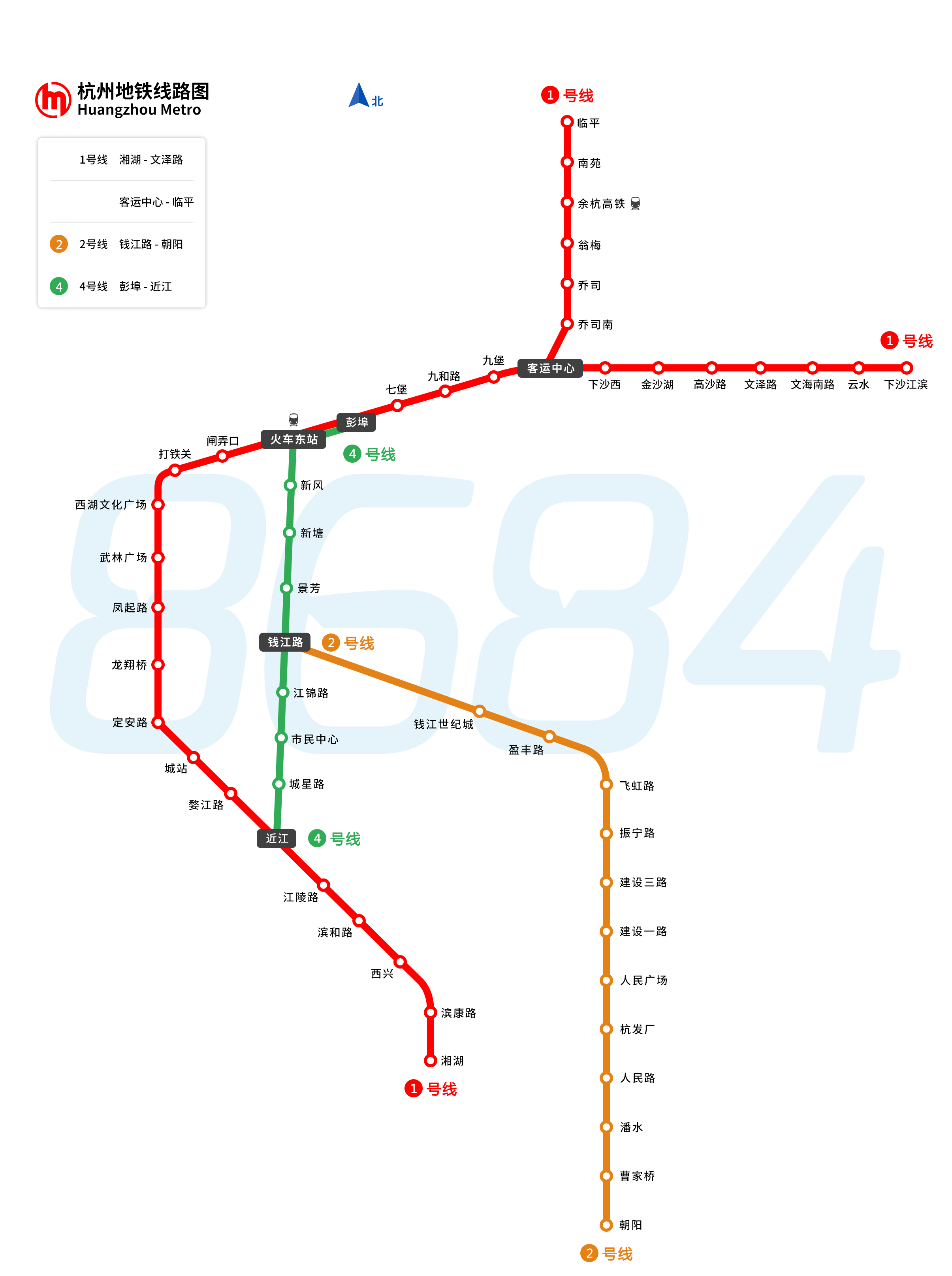 杭州地铁9号线一期线路调整 部分站点有改动