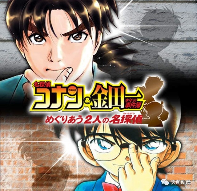 没有yamada) 不过撇除掉jump系,小编比较不想跟柯南或金田一做朋友呢