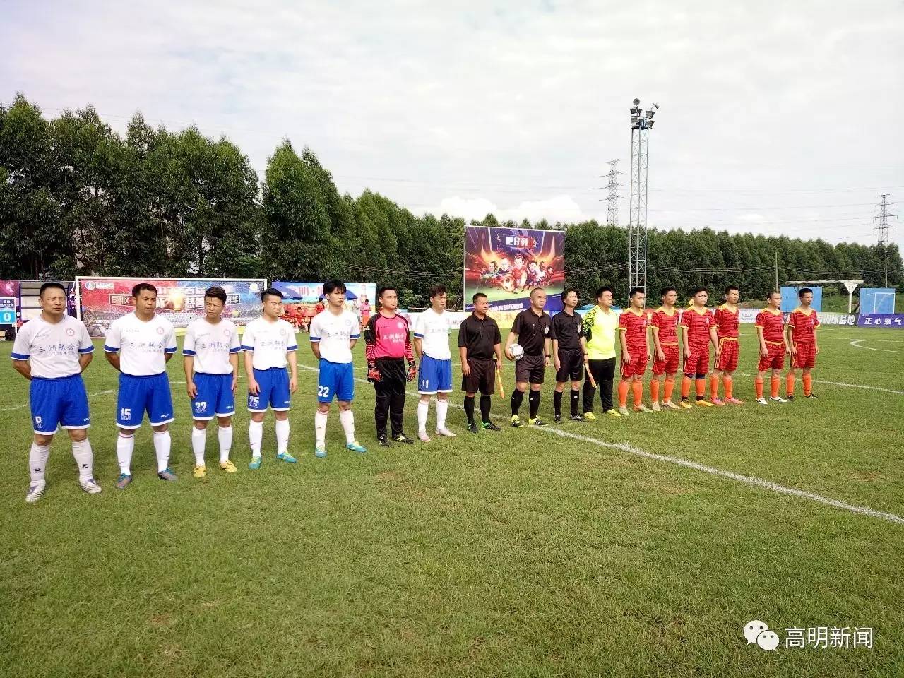 中国五人足球队名单_中国少年u12足球队名单_中国足球队进入世界杯