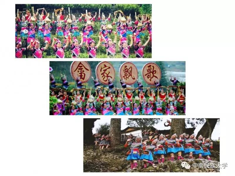 封龙节是畲族的传统节日.