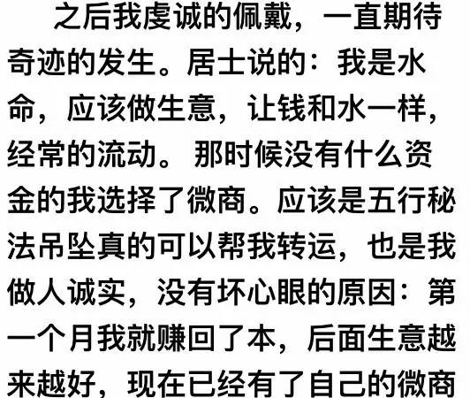 姓袁的现在有多少人口_邬姓全国有多少人口(2)