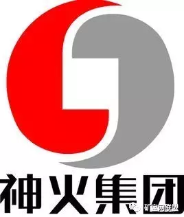 神火集团薛湖煤矿发生煤与瓦斯突出事故