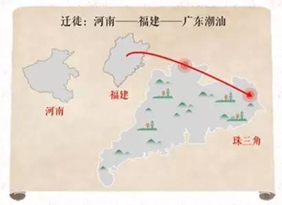 澄海区人口_澄海区的人口民族(3)