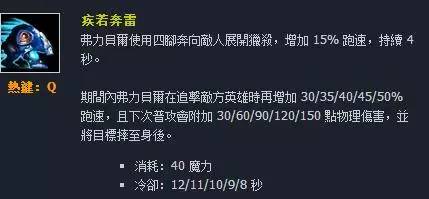 德玛招聘_收银员 南安市德玛西亚网吧招聘信息(3)