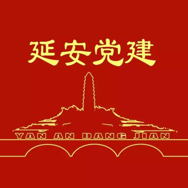 2017年我省确保多少贫困人口脱贫_四川省2017年将确保实现105万贫困人口脱贫