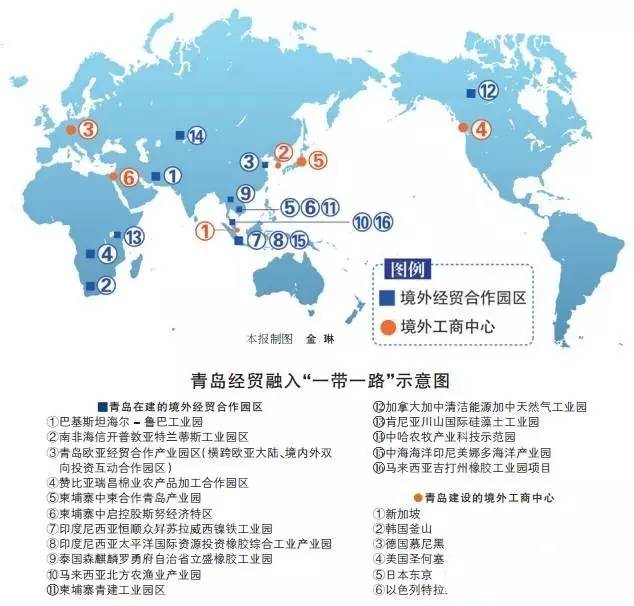 东盟各中日韩的经济总量_东盟十国经济高清地图(3)