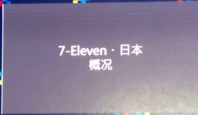 2017年711人口日的口号_711人口日,全民健康生育