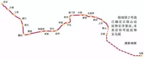 快讯| 福州地铁二号线最新进展图曝光!祥坂站开挖