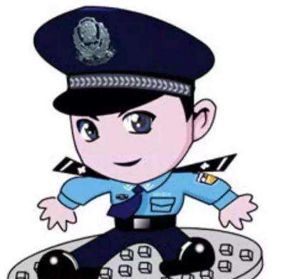 2017年上海市保安公司注册流程、条件