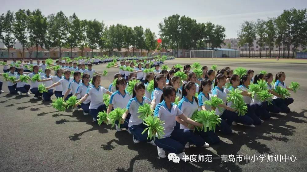 平度师范学校举办"成人礼" | 青春五月 感恩同行