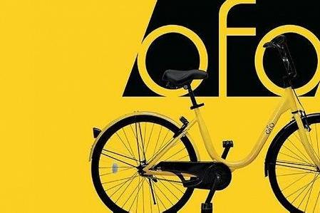 ofo߿ƽ̨ݵεν֮·