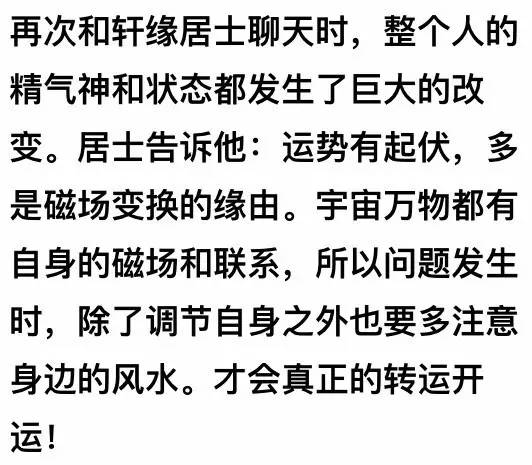 姓帅的有多少人口_邬姓全国有多少人口(2)