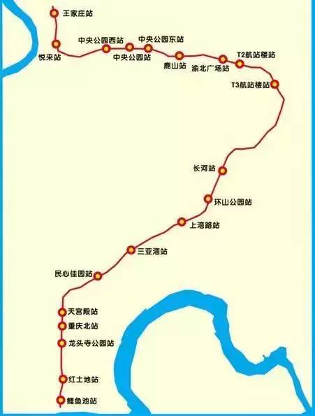 重庆轨道交通10号线一期2017年通车, 设车站19座.