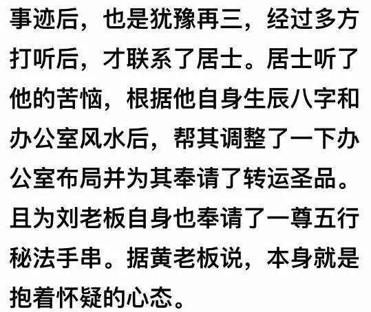 姓帅的有多少人口_邬姓全国有多少人口(2)