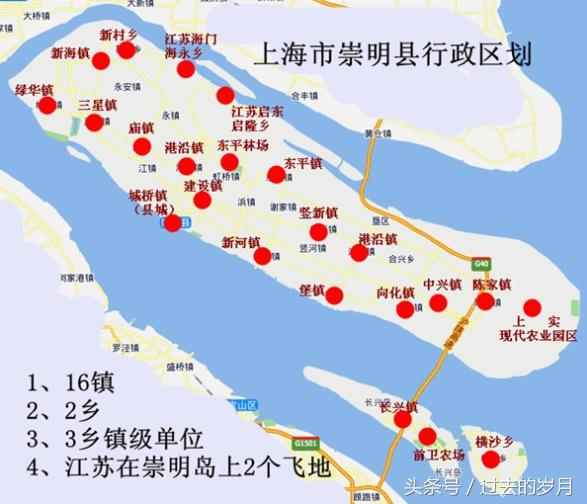 崇明岛:中国最大的沙岛,分属上海江苏两省市