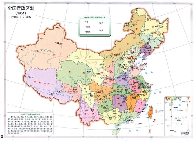 中国直辖市人口_我国各省自治区直辖市的人口及面积各是多少