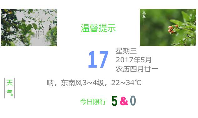 163招聘吧_上海市企业招聘,最新岗位信息(3)