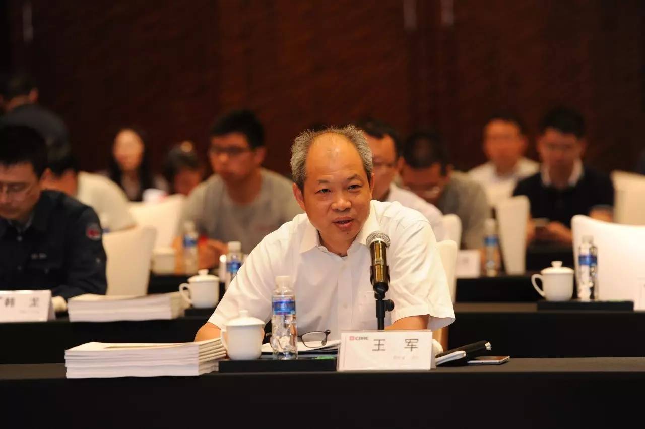 中国中车副总裁王军在会上发言
