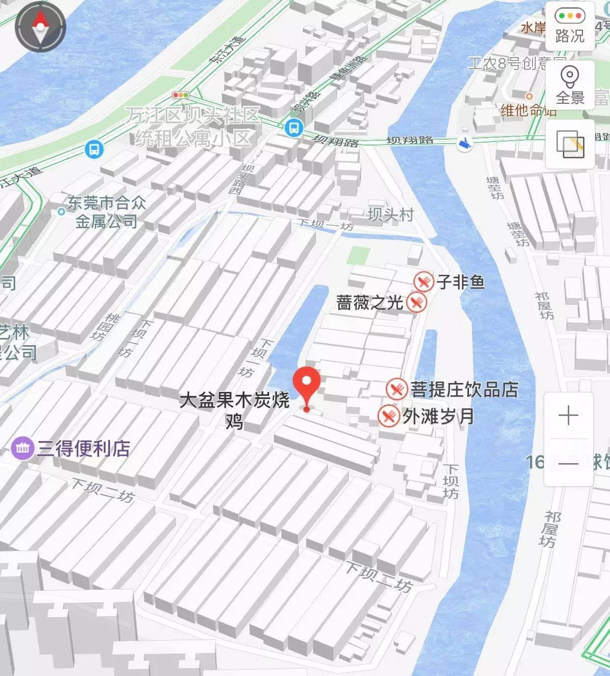 营业时间:11:00-2:00(凌晨) 万江店地址:东莞市万江区下坝三坊五号(第