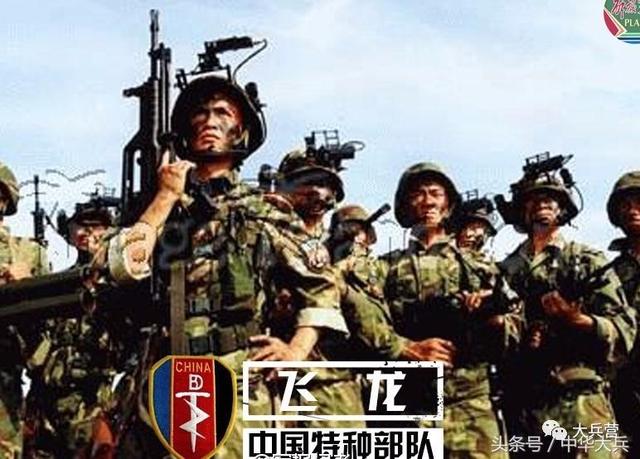 中国八大军区最具震慑力的特种部队,你