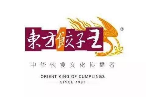 在长春，有家不可错过的老店，传承着中国味道！