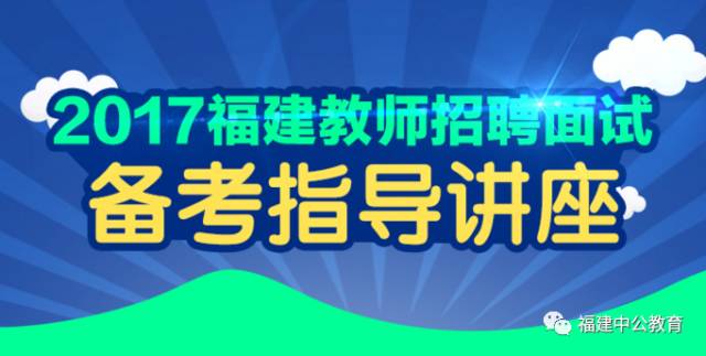 厦门新招聘_厦门新五菱招聘公告