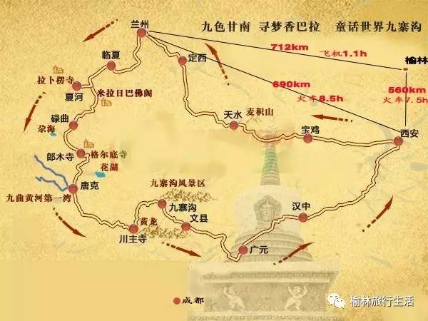 陕西榆林人口_2017年陕西省榆林市常住人口 生产总值与居民消费价格情况(3)