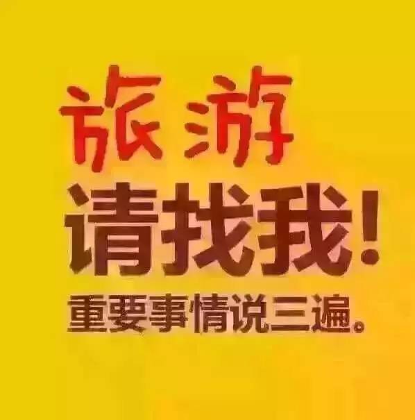 漯河最新招聘信息_社区聚焦,漯河论坛(2)