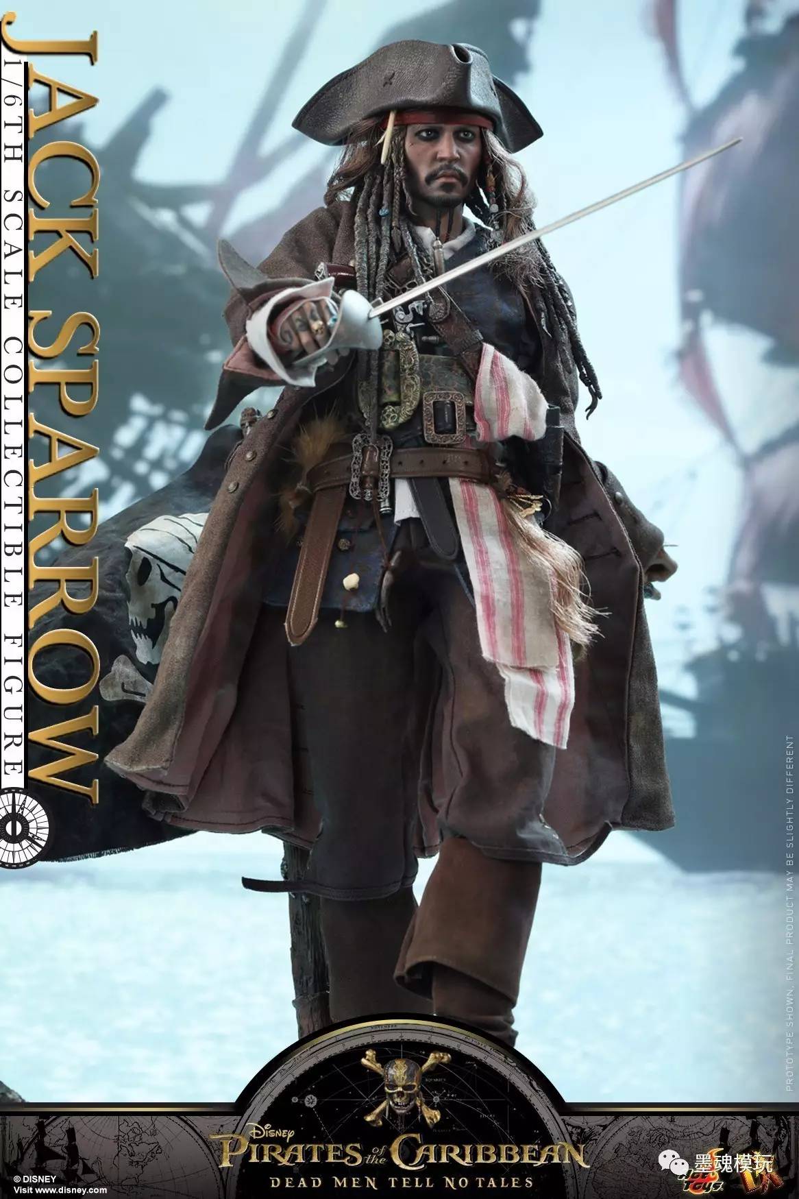 hottoys新品16dx15加勒比海盗5死无对证杰克船长jacksparrow可动人偶