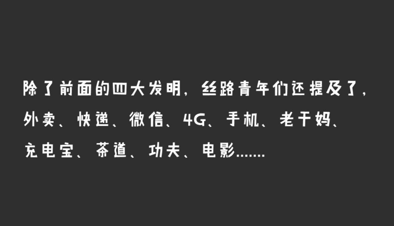 中国近30年人口变化_...以及近30年的在校学生变动趋势情况(绿线).-中国人口趋(2)