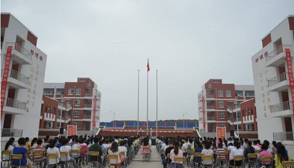 汾西县双语学校 晋城市凤城中学 晋城市第九中学校 沁水县东关小学