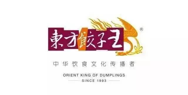 在长春，有家不可错过的老店，传承着中国味道！