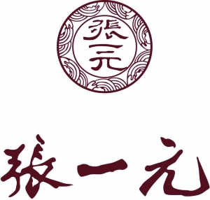 北京品牌协会北商研究院联合发布北京品牌100强