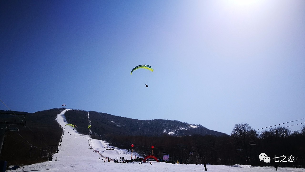 北大壶滑雪场