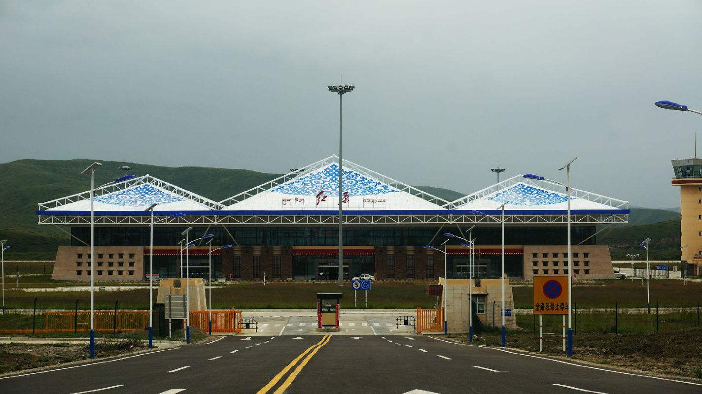 红原机场5月20日复航成都和重庆已可订票