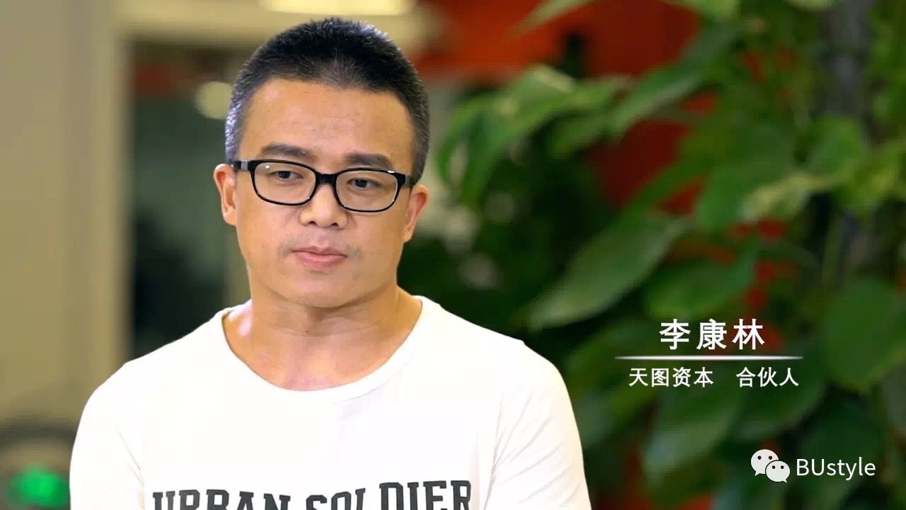 李康林创业者可以没有礼貌但不能没有逻辑