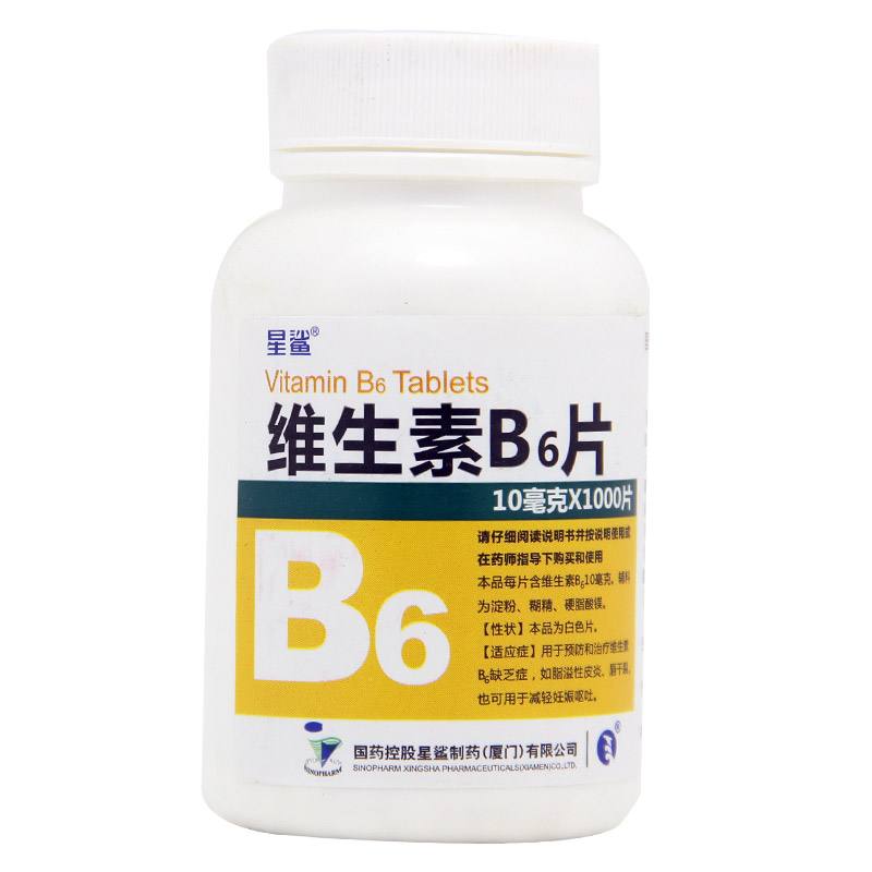 营养素 维生素b6用量依产品标示,有助于缓解手腕痛.