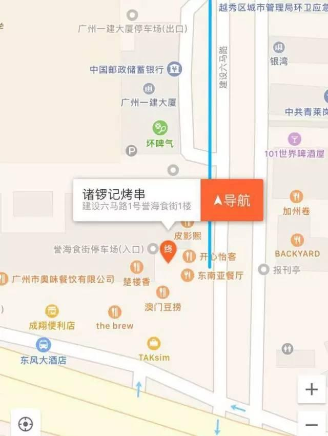 跟史前动物一起浪一起撸串，到底是什么样的感受？