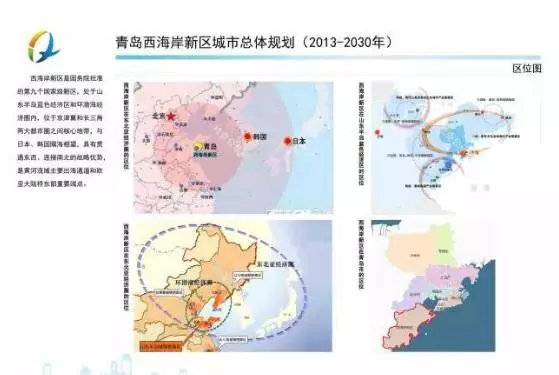 城乡人口发展规划_2030年汝州城乡规划初步绘就 常住人口达150万