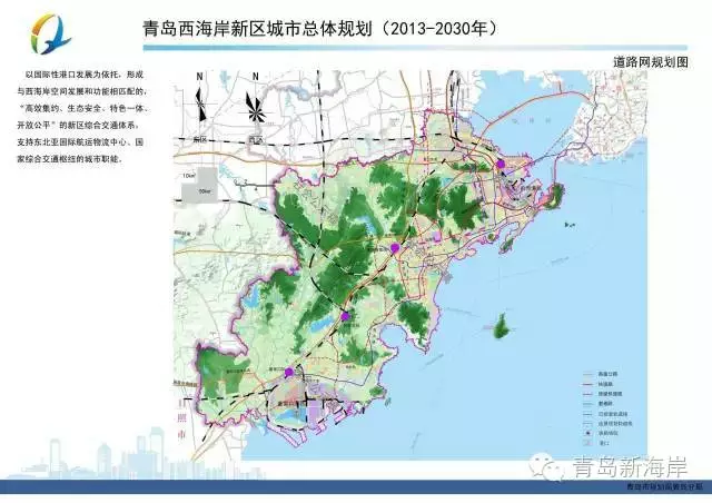 青岛规划人口_青岛地铁规划