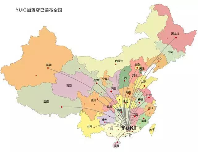 yuki进口商品挺进雄安新区,引领零售连锁新业态